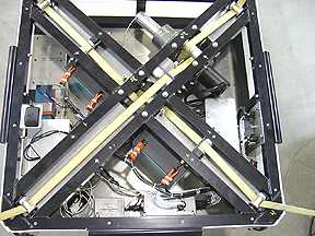 VERTIGO REMOTE CONTROL PARACHUTE SYSTEM